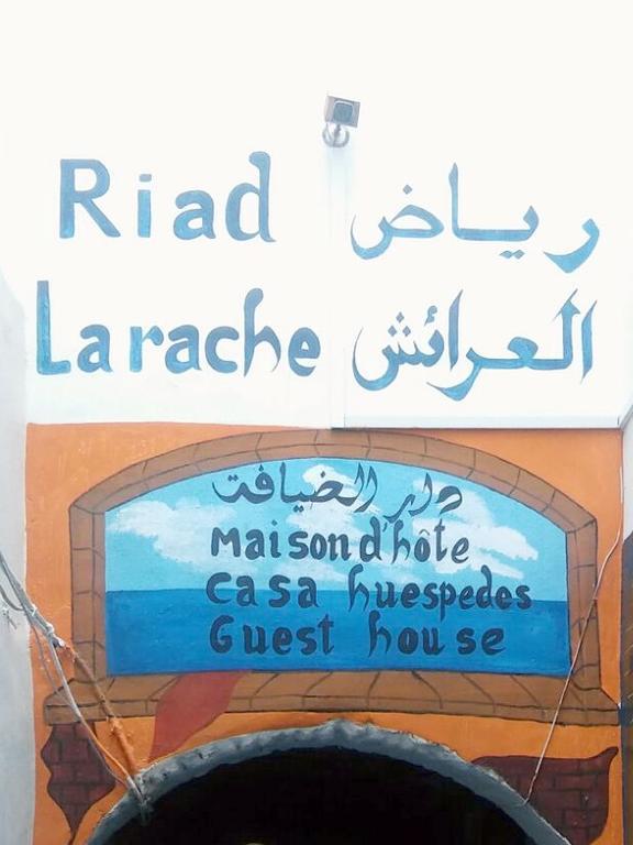 Riad Larache Luaran gambar